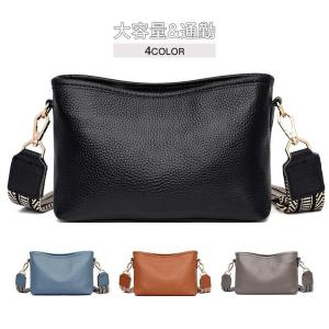 明日まで値下げ ショルダーバッグ レディース 斜めがけ 軽量 上品 高見え セール 売れ筋 通勤 かわいい 小物入れ オシャレ カジュアル アウトドア