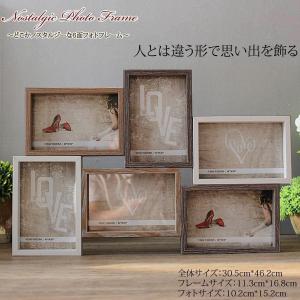 デコレーション 6 ウォール＆スタンド フォトフレーム バニラミックス