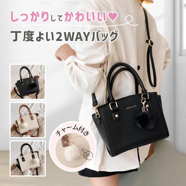 ショルダーバッグ レディース 斜めがけ 革 黒 軽い 軽量 おしゃれ 大きめ 50代 60代 ハンド...