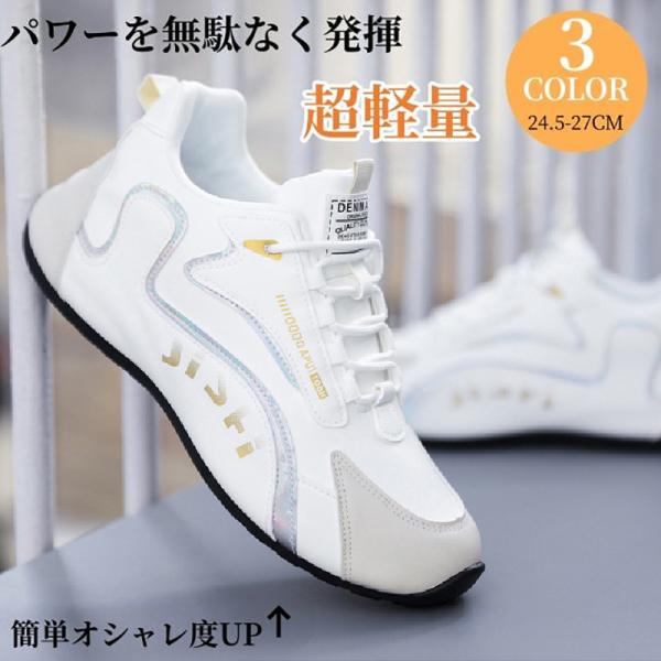 ゴルフシューズ メンズ レディース スパイクレスシューズ 男女兼用 軽量 歩きやすい スニーカー カ...