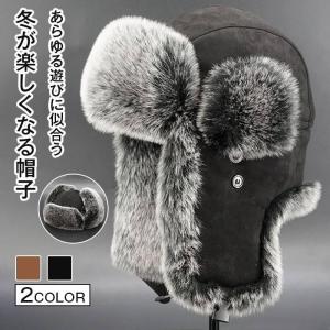 爆買 フライトキャップ パイロットキャップ 毛皮帽子 メンズ