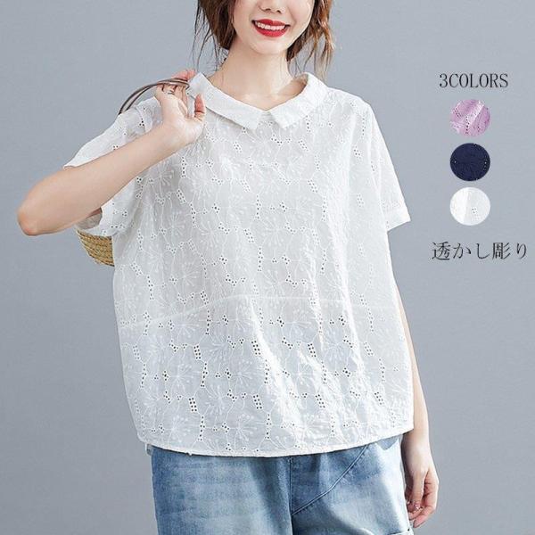 ブラウス シャツ トップス レディース 40代 5分袖 シャツブラウス レース 丸首 半袖 20代 ...