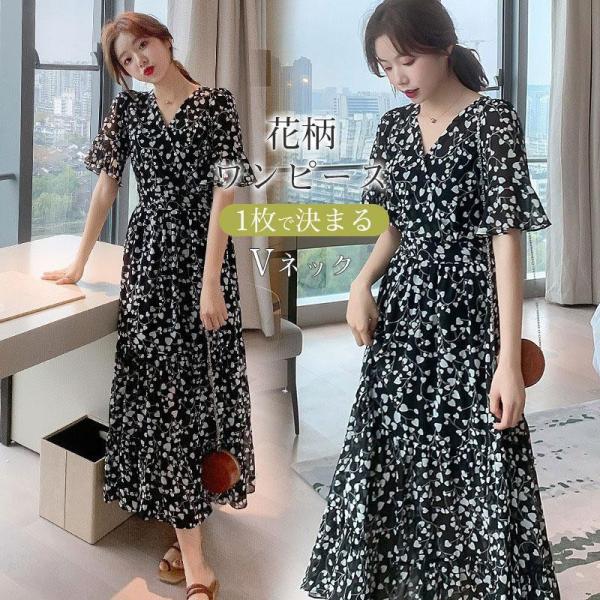 ワンピース きれいめ 着やせ 上品 Vネック マキシ丈 五分袖 ロング 春夏 シフォン 半袖 花柄 ...