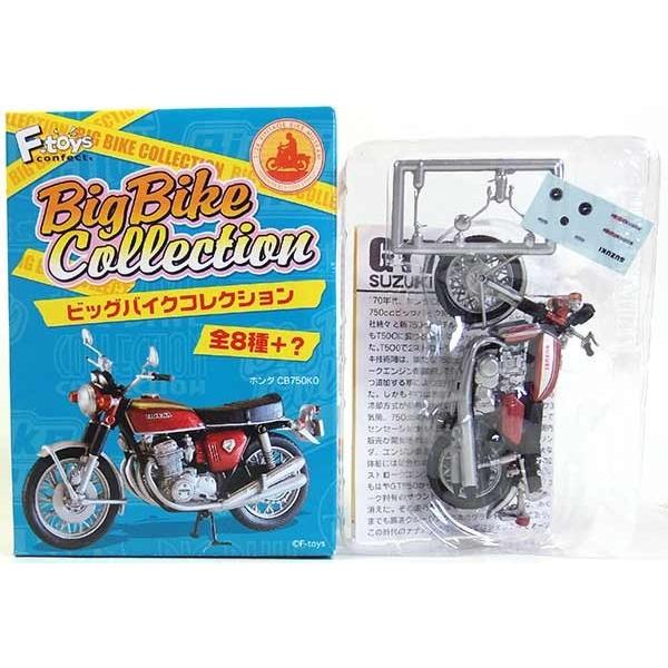 【4B】 エフトイズ 1/24 ビッグバイクコレクション スズキ GT750 ブライトレッド 単品