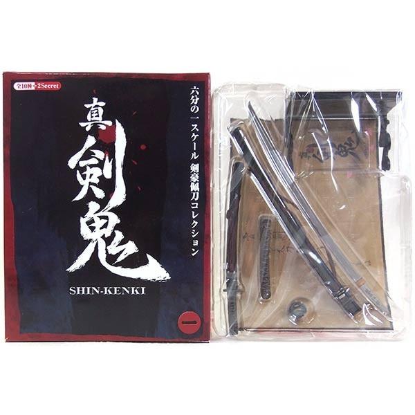 【7】 【アウトレット 小箱痛み品】 ときめきドットコム 1/6 剣豪佩刀コレクション 真・剣鬼 第...