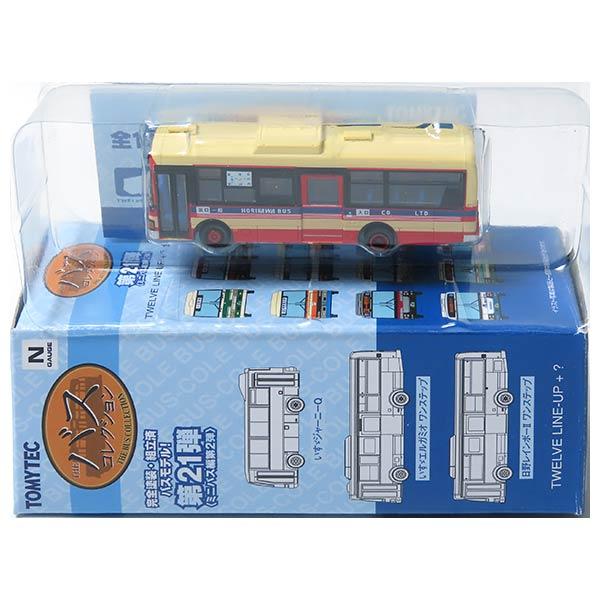 【12】 トミーテック 1/150 ザ・バスコレクション 第21弾 堀川バス (福岡県) 単品