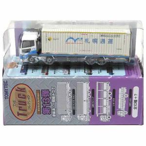 12SET】 トミーテック 1/150 ザ・トラックコレクション 第6弾 全12種