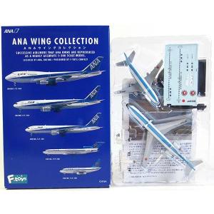 エフトイズ　ウイングコレクション　12箱セット　JAL ジャル　ANA アナ 楽天市場】【6】 エフトイズ 1/500 ANAウイングコレクション Vol