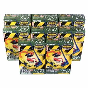 トミックス Nゲージ TOMYTEC 323365 ノスタルジック鉄道コレクション