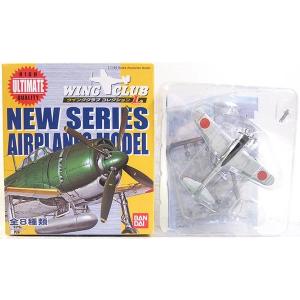 全12種セット 1/144 ワークショップ Vol.3 双発機コレクション 全12種セット 1/144 ワークショップ Vol.3 双発機コレクション