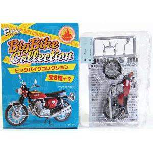 【2A】 エフトイズ 1/24 ビッグバイクコレクション カワサキ 500-SSマッハIII キャンディトーンレッド 単品