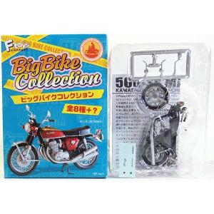 モーターバイク　ダイアリー　第1弾　1/24スケール　レギュラー全11種セット モーターバイク ダイアリー 第1弾 1/24スケール レギュラー全11