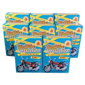 7SET】 サンエス 1/24 少年マガジン カスタムバイクコレクション Part