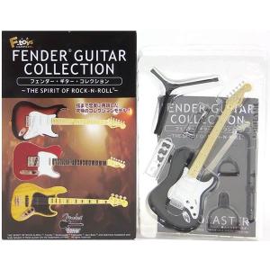 Fender（フェンダー） 【1F】 エフトイズ 1/8 フェンダーギター