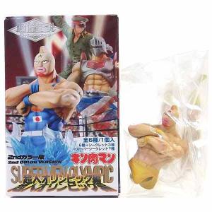 中古トレーディングフィギュア 超人オリンピック・チャンピオン