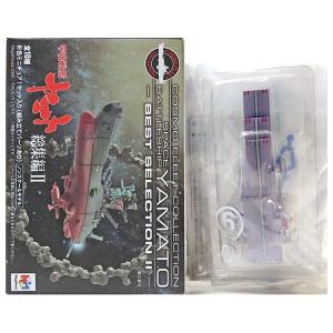 BANDAI（バンダイ） 【6】 ザッカPAP 宇宙戦艦ヤマト メカニカル