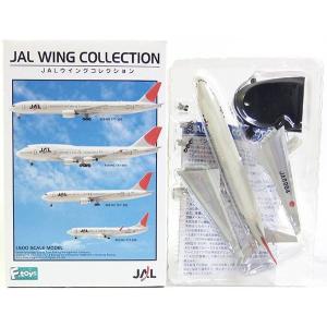 童友社（DOYUSHA） 【8】 エフトイズ 1/500 JALウイングコレクション