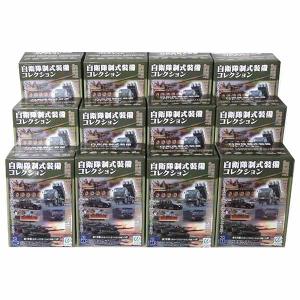 BANDAI（バンダイ） 【10SET】 1/150 ワーキングビークル 第4弾 続