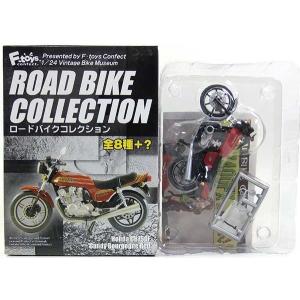 バービー　バイク　ヴィンテージ mqdefault.jpg