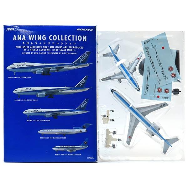 【4A】 【アウトレット 解説書欠品】 エフトイズ 1/500 ANAウイングコレクション Vol....