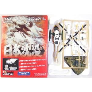 1】 タカラ TMW F 1/144 装甲騎兵ボトムズ マイクロスケールボトムズ