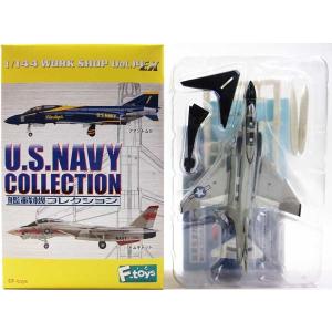 ファインモールド 【1S】 エフトイズ 1/144 艦載機コレクション Vol.2