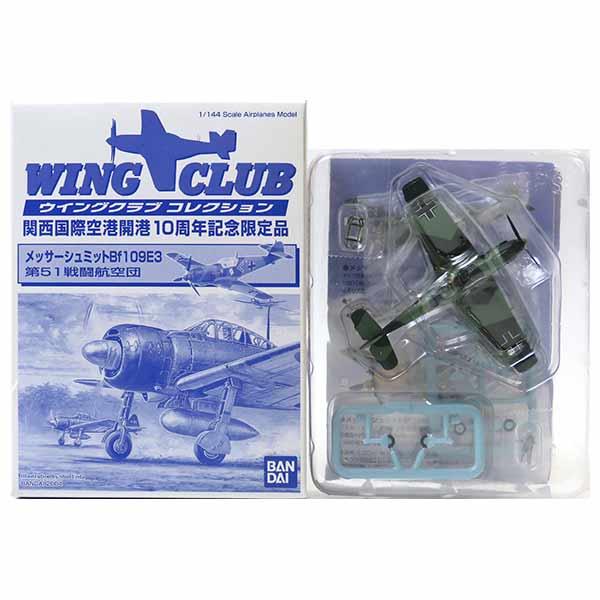【3】 バンダイ 1/144 ウイングクラブコレクション 関西空港開港10周年記念限定品 メッサーシ...