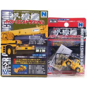 12SET】 ヨーデル 1/72 REAL-X 日本警察パトカーコレクション 2nd 全12