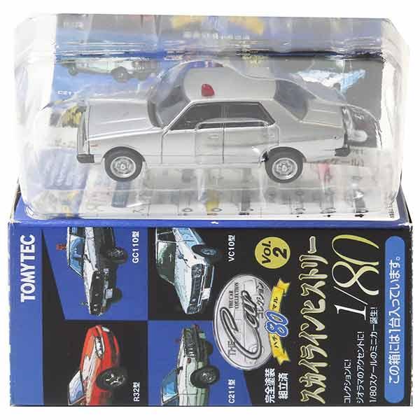 【2S】 トミーテック 1/80 ザ・カーコレクション 80 Vol.2 スカイラインヒストリー シ...