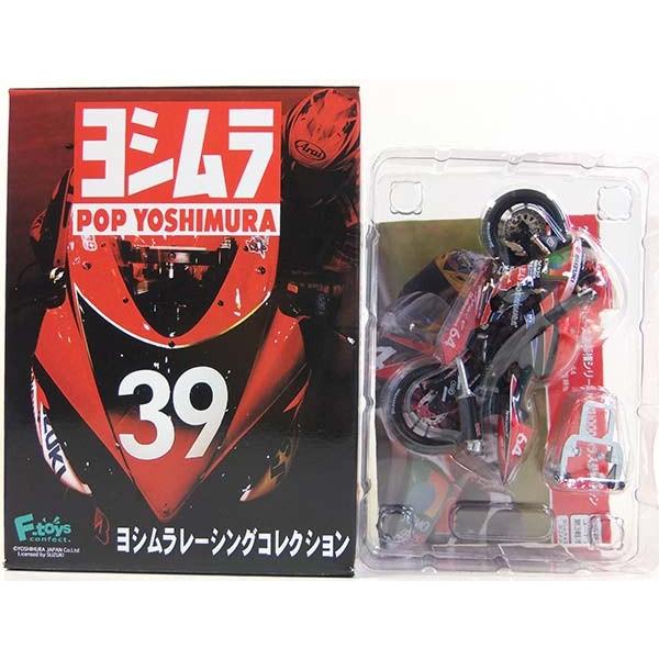 【5】 エフトイズ 1/24 ヨシムラレーシングコレクション 64号車 2008年JSB1000 第...