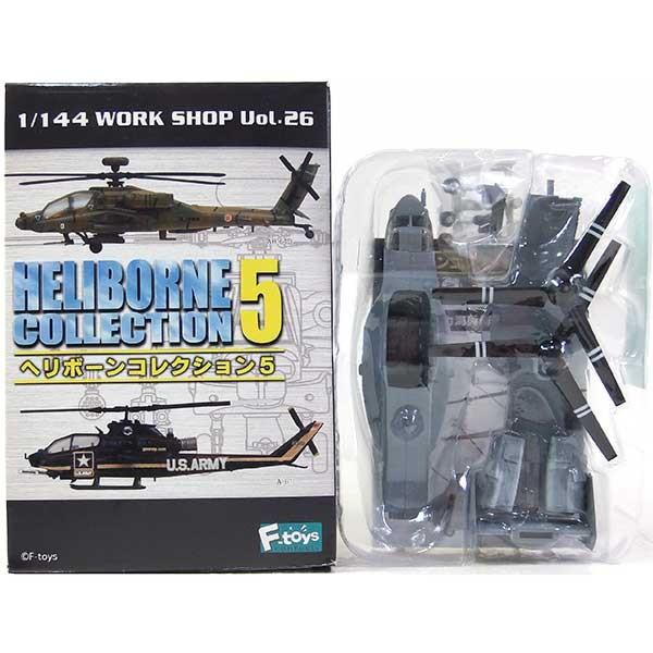【2S】 【アウトレット 小箱痛み品】 エフトイズ 1/144 ヘリボーンコレクション Vol.5 ...