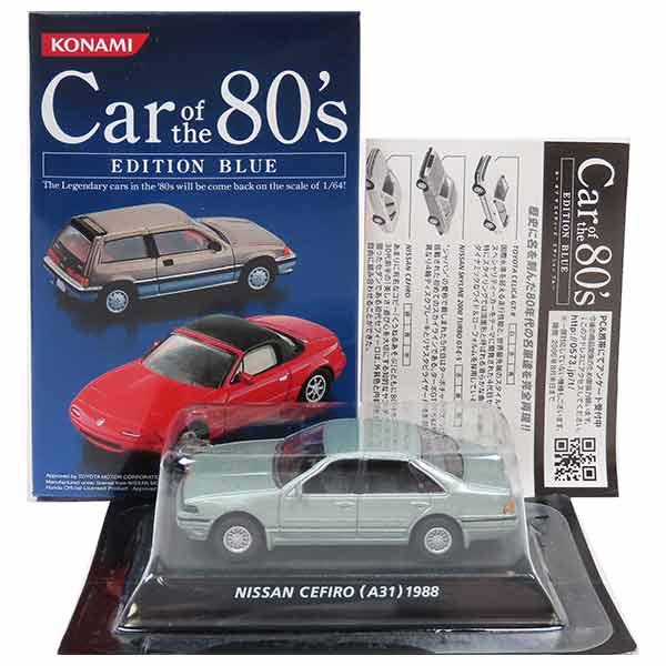【3A】 コナミ 1/64 Car of the 80’s EDITION BLUE セフィーロ グ...