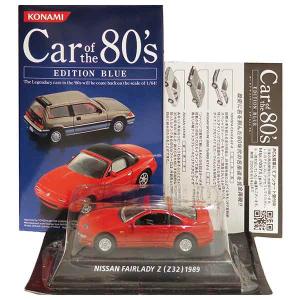 コナミデジタルエンタテインメント 【1A】 コナミ 1/64 Car of