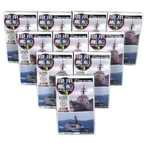 【10SET】 エフトイズ 1/1250 現用艦船キットコレクション Vol.3 海上自衛隊 海の守護者 全10種セットの商品画像