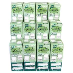 開封売〕シークレット◇バスコレクション 第32弾 バスコレ32弾 : 京神