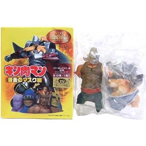 キン肉マン 完璧超人始祖編 リアルフィギュア ロビンマスク 全1