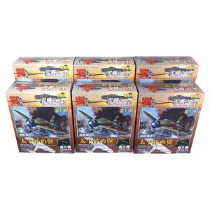 翼‼︎第3弾‼︎ 楽天市場】【SP】 童友社 1/100 翼コレクション 第3弾 シークレット 零