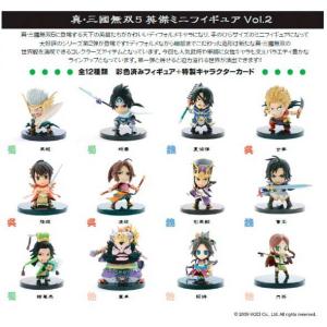 11】 コーエー/Koei 真・三國無双5 英傑ミニフィギュア Vol.2 甘寧