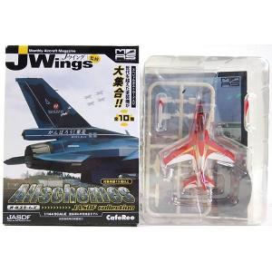 トランペッター 【3】 カフェレオ 1/144 Jwings 世界の主力戦闘機 Vol