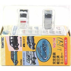 トミーテック 【SP】 1/150 ザ・トラックコレクション 第5弾