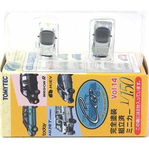 3C】 【アウトレット 小箱/解説書欠品】 トミーテック 1/150 ザ・カー