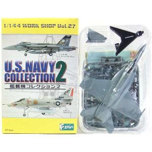 ハセガワ 【C】 エフトイズ 1/144 F/A-18E スーパーホーネット