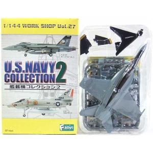 ハセガワ 【C】 エフトイズ 1/144 F/A-18E スーパーホーネット