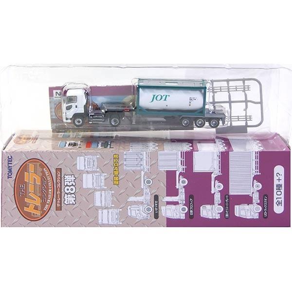 【7】 トミーテック 1/150 ザ・トレーラーコレクション 第8弾 いすゞ ギガ 日本石油輸送 (...