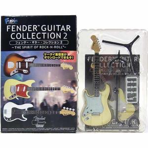Fender（フェンダー） 【1F】 エフトイズ 1/8 フェンダーギター