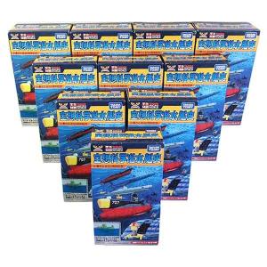 10SET】 タカラ マイクロワールド 空想科学潜水艦史 小澤さとる50周年