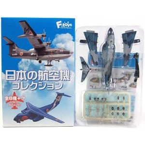 8SET】 エフトイズ 1/144 アクロチームコレクション Vol.2 全8種セット