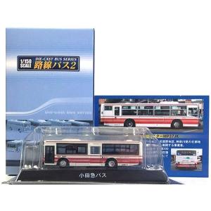 12】 京商 1/150 路線バス Vol.2 大阪市営バス いすず エルガ LV234L