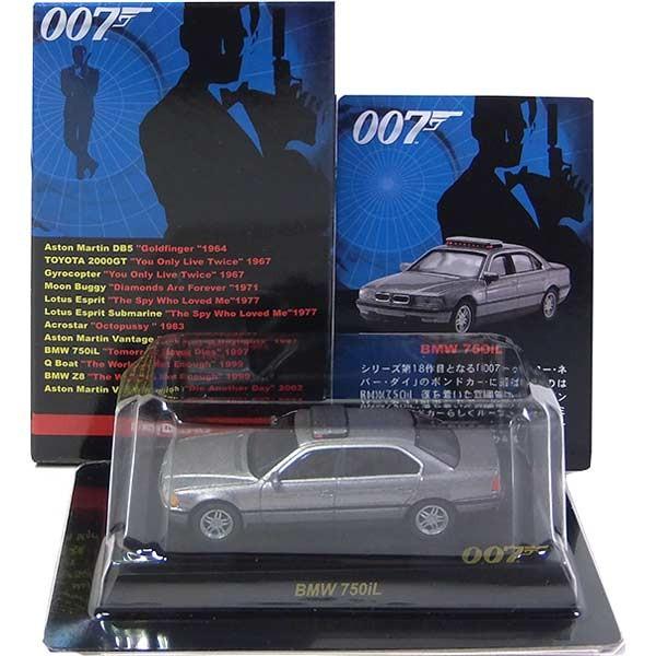 【5】 京商 1/72 007 J.ボンドミニチュアカーモデルシリーズ BMW 750iL 単品