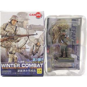 ドラゴン 1/35 コンバットフィギュア 第1弾 全7種セット 完成品